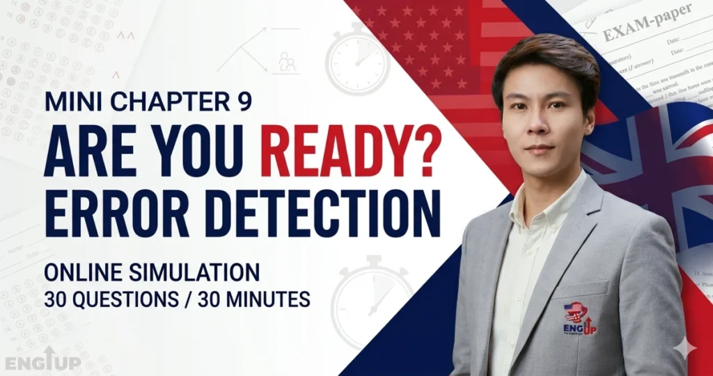 ทดลองสอบ CU-TEP ออนไลน์: เช็กความพร้อมพาร์ท Error Detection